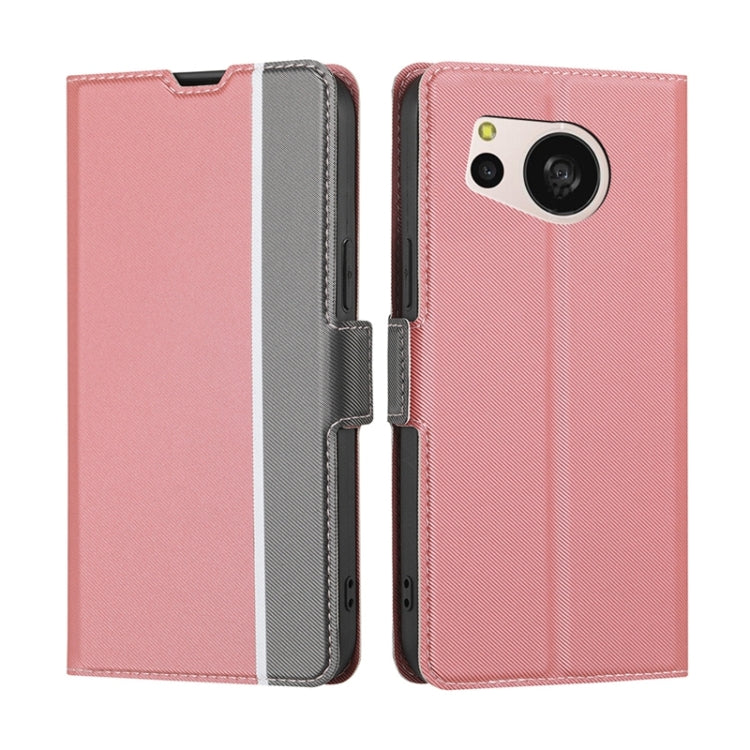 Twill Texture Side Button Leather Phone Case My Store