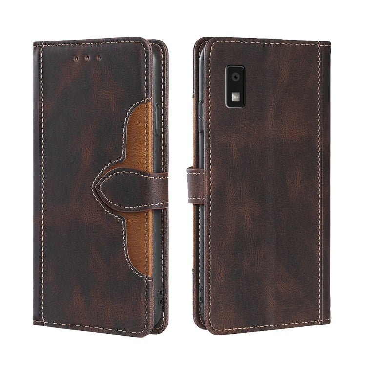 Skin Feel Magnetic Buckle Leather Phone Case My Store