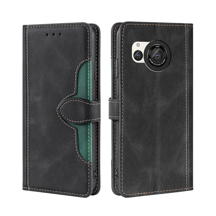 Skin Feel Magnetic Buckle Leather Phone Case My Store