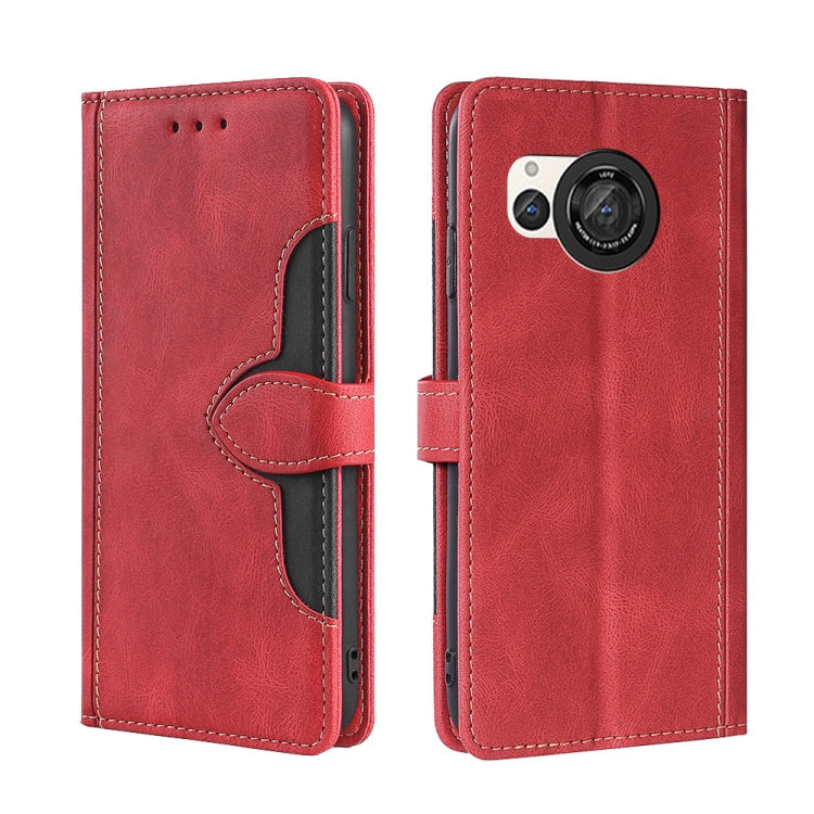 Skin Feel Magnetic Buckle Leather Phone Case My Store