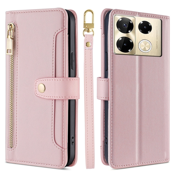 Sheep Texture Cross-body Zipper Wallet Leather Phone Case, Series 1 My Store