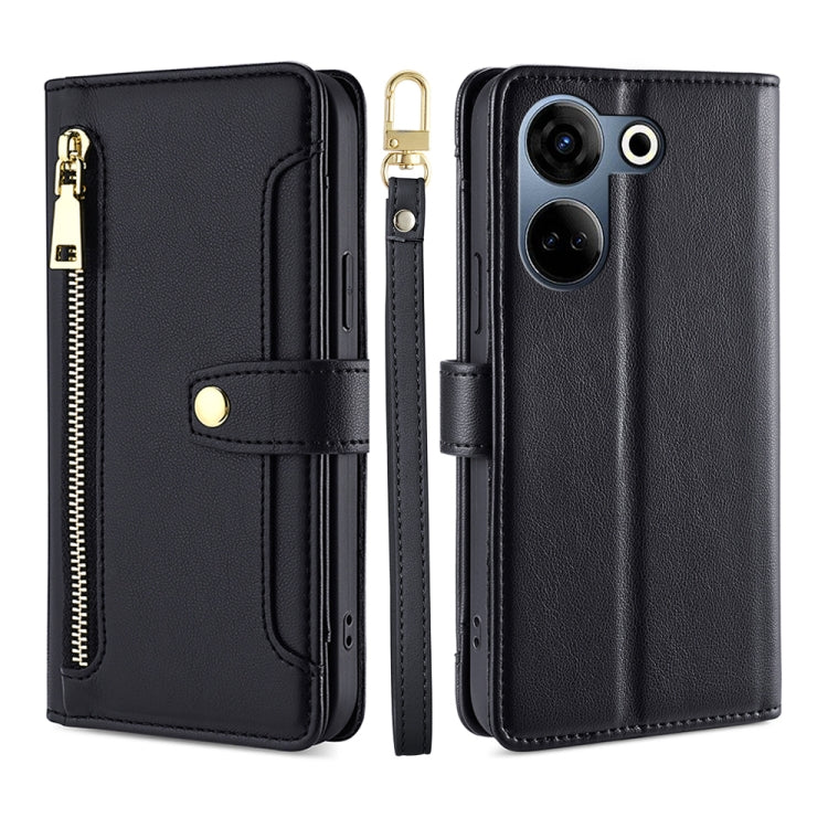 Lite Sheep Texture Cross-body Zipper Wallet Leather Phone Case