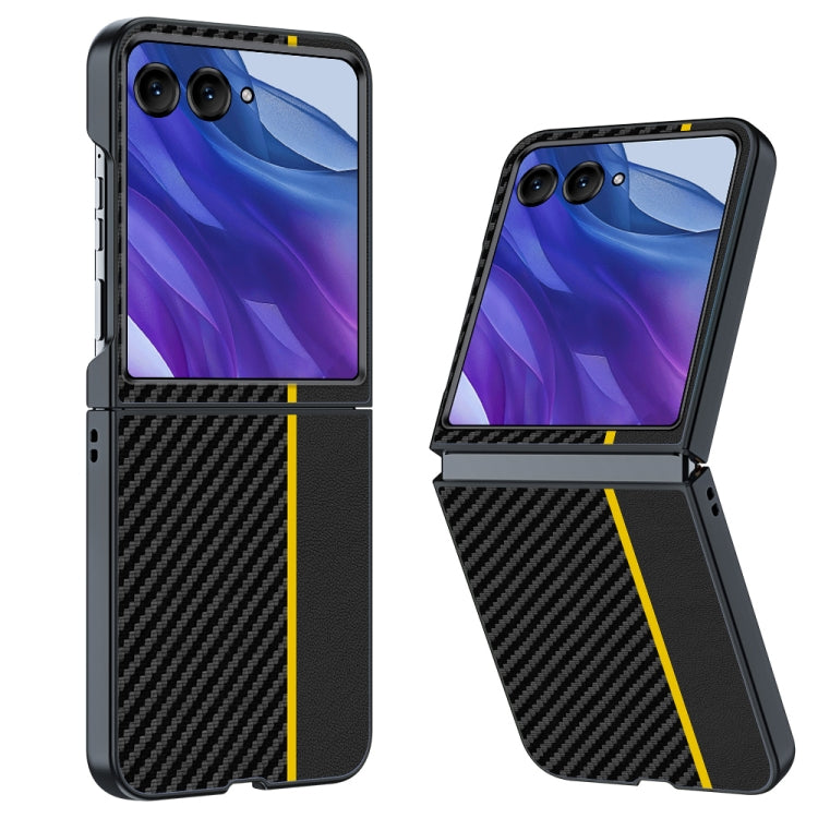 Ultra-thin Carbon Fiber Texture Printing Phone Case My Store