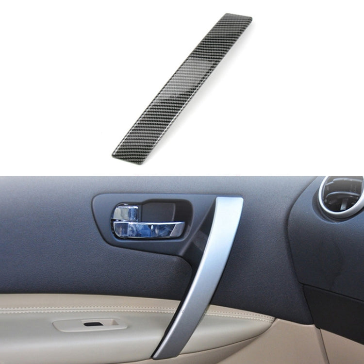 For Nissan Qashqai Left-Drive Car Door Inside Handle Cover ÎҵÄÉ̵ê