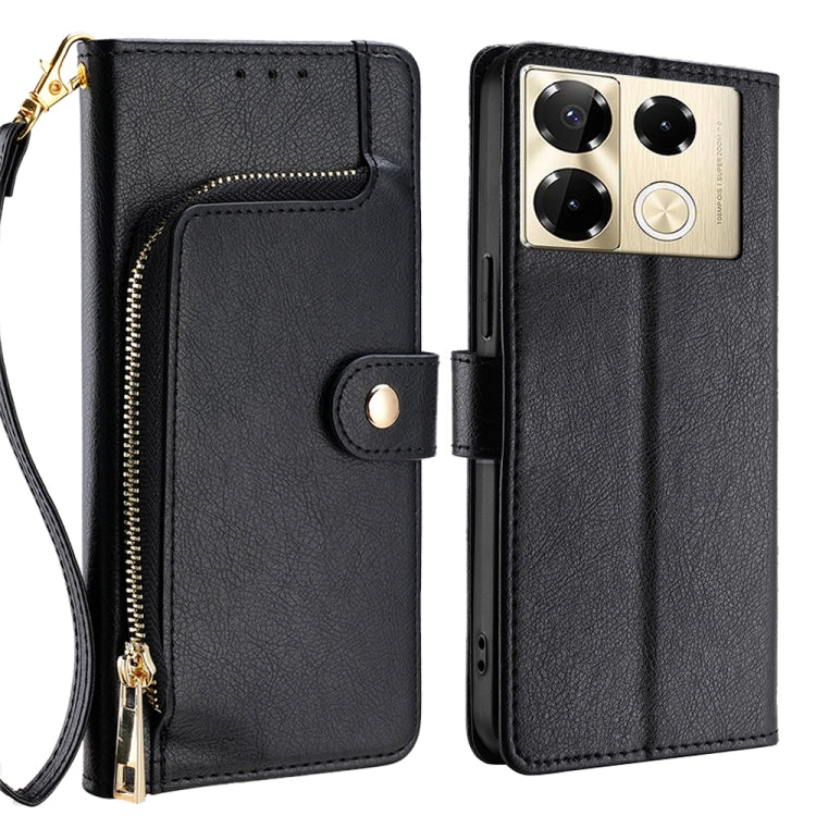 Zipper Bag Leather Phone Case My Store