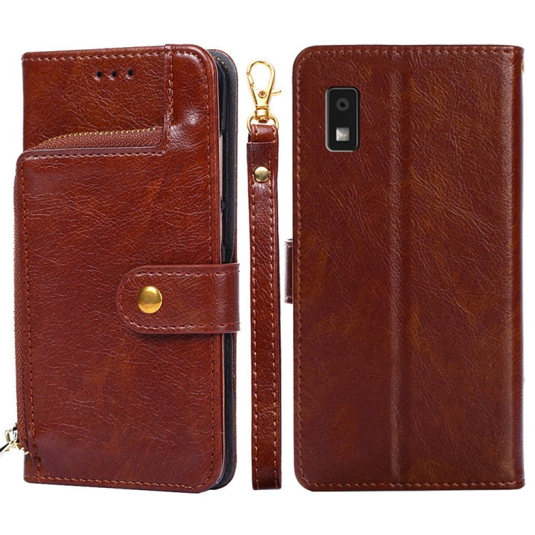 Zipper Bag Leather Phone Case