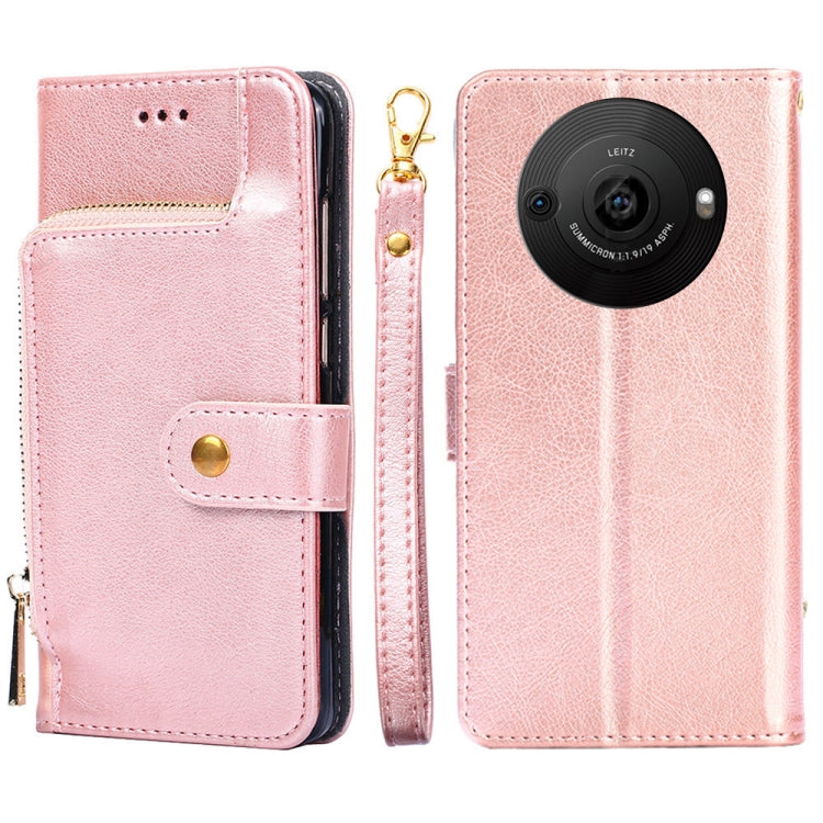 Zipper Bag Leather Phone Case My Store