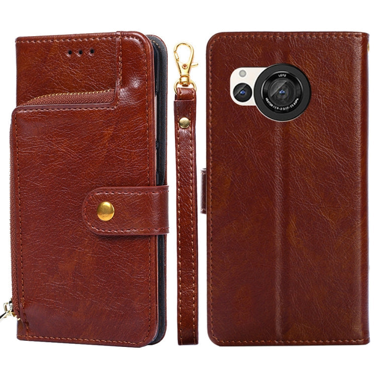 Zipper Bag Leather Phone Case