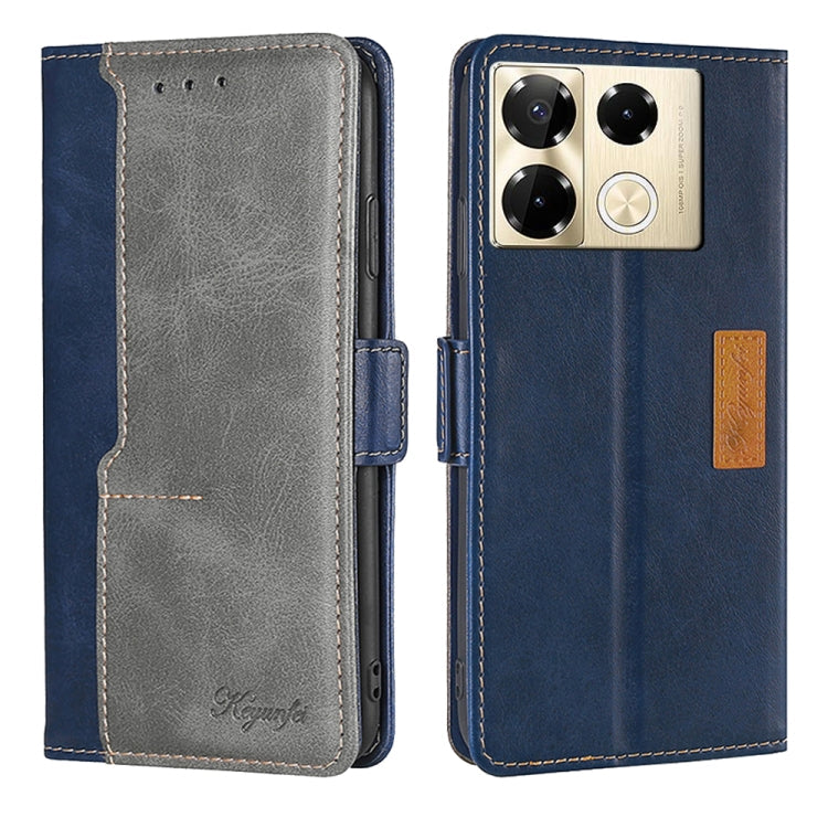 Contrast Color Side Buckle Leather Phone Case, Series 1 My Store