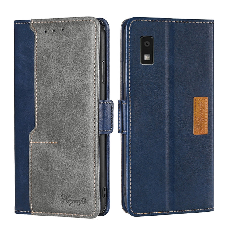 Contrast Color Side Buckle Leather Phone Case My Store