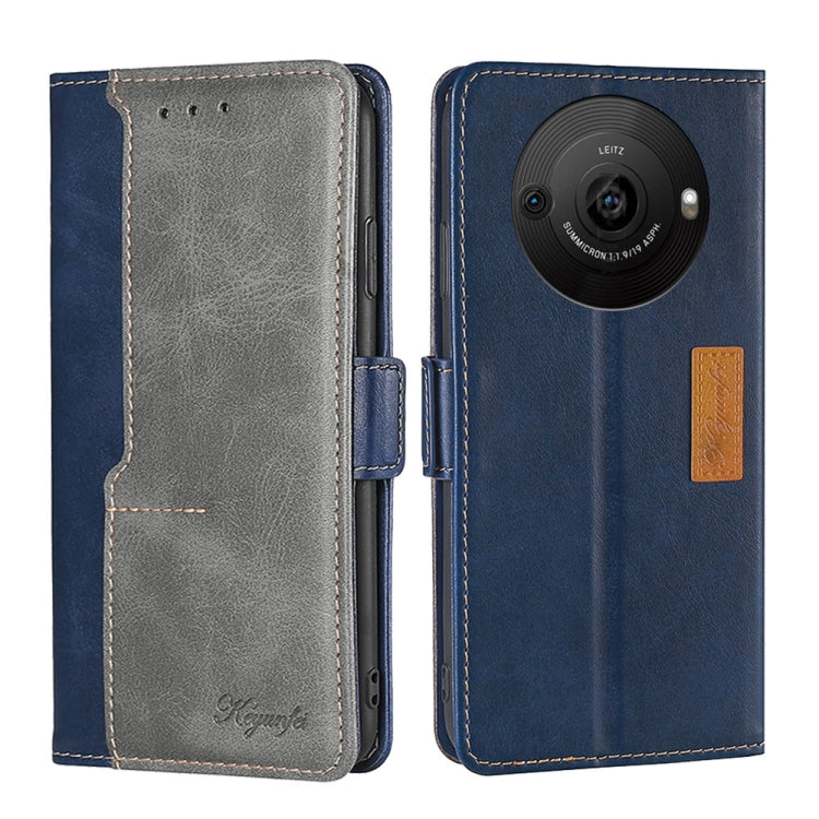 Contrast Color Side Buckle Leather Phone Case My Store