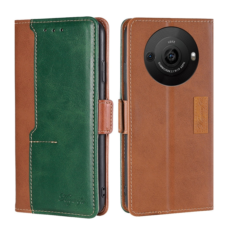 Contrast Color Side Buckle Leather Phone Case My Store