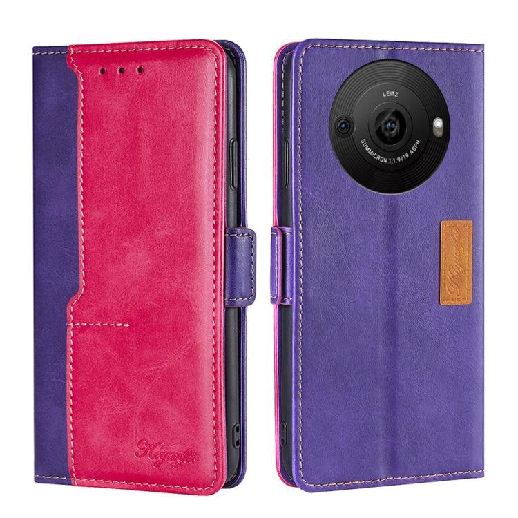 Contrast Color Side Buckle Leather Phone Case My Store