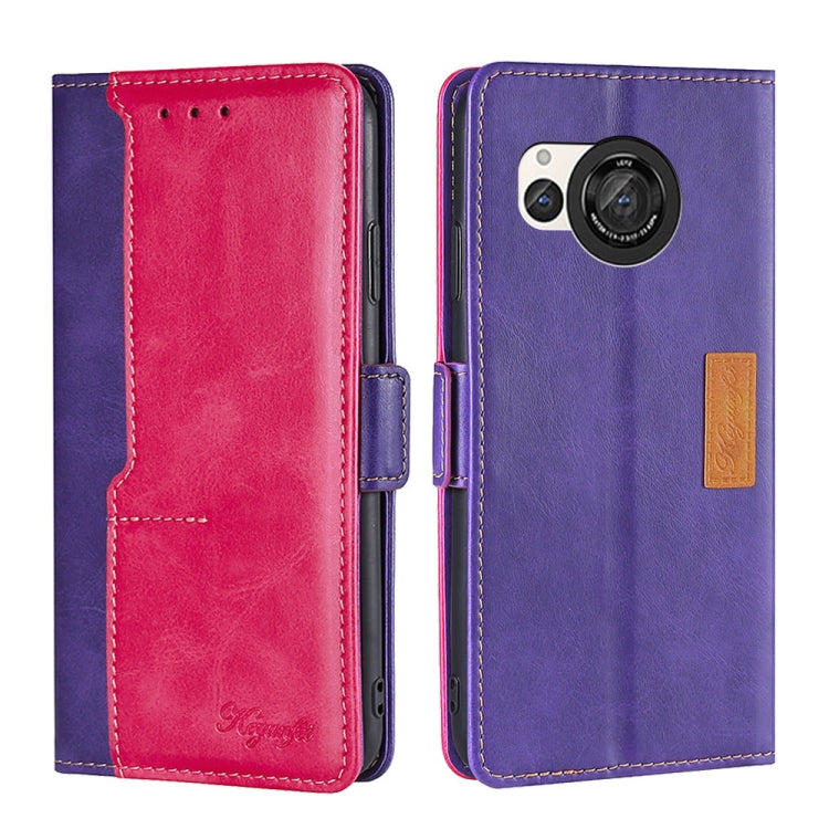 Contrast Color Side Buckle Leather Phone Case My Store