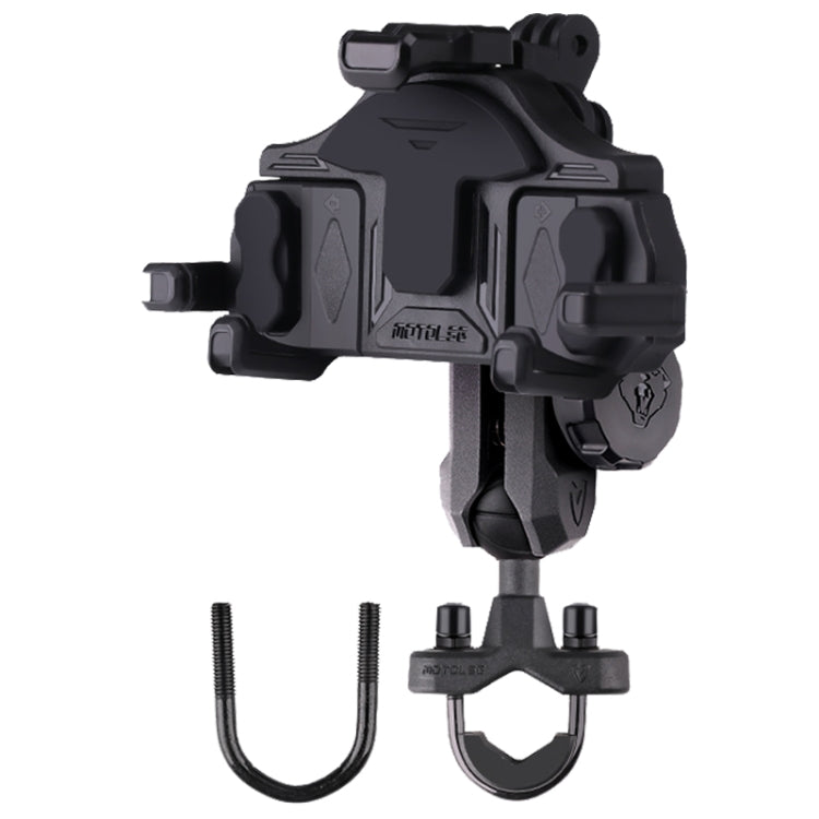 MOTOSLG Crab Motorcycle Phone Clamp Bracket ÎҵÄÉ̵ê