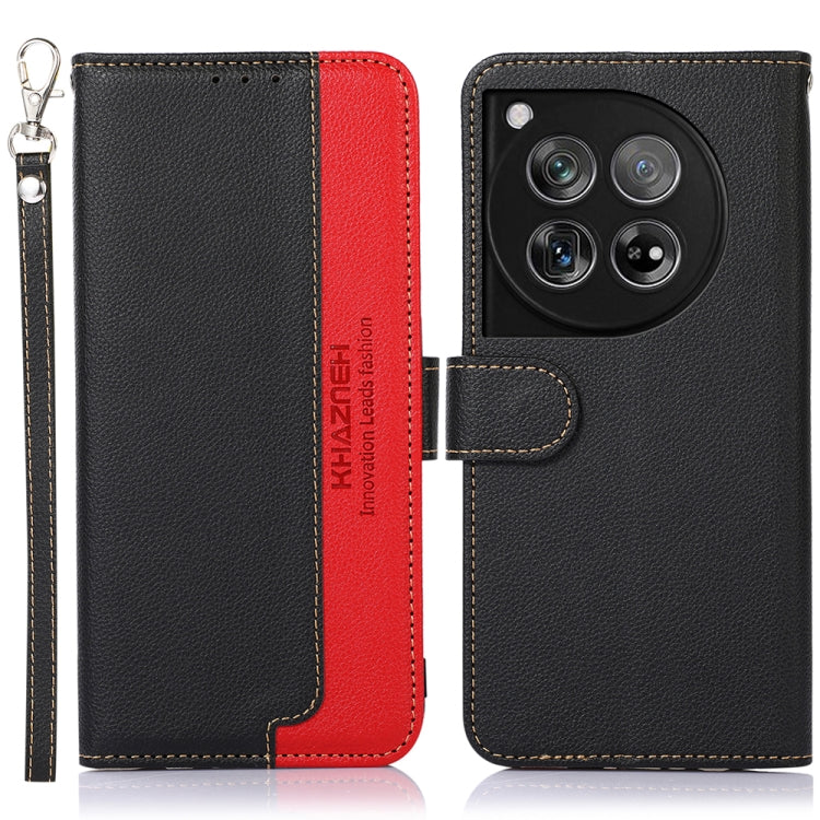 KHAZNEH Litchi Texture Leather RFID Phone Case My Store