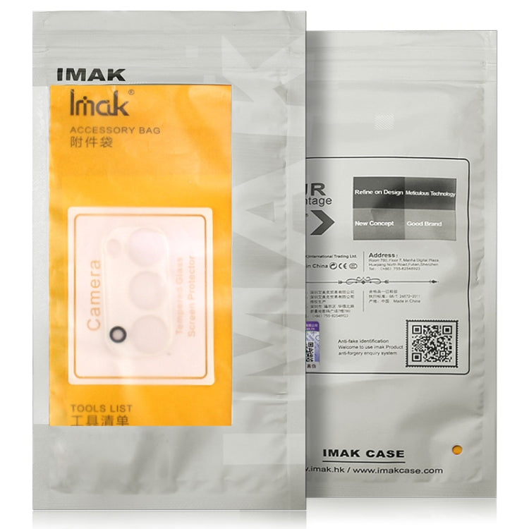 imak High Definition Integrated Glass Lens Film My Store