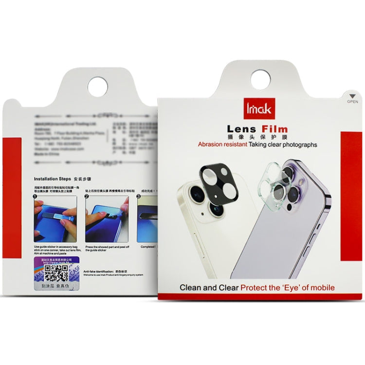 imak High Definition Integrated Glass Lens Film My Store