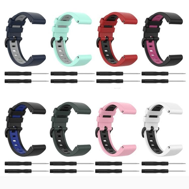 Sports Two-Color Silicone Watch Band