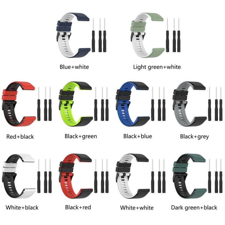 Sports Mixing Color Silicone Watch Band