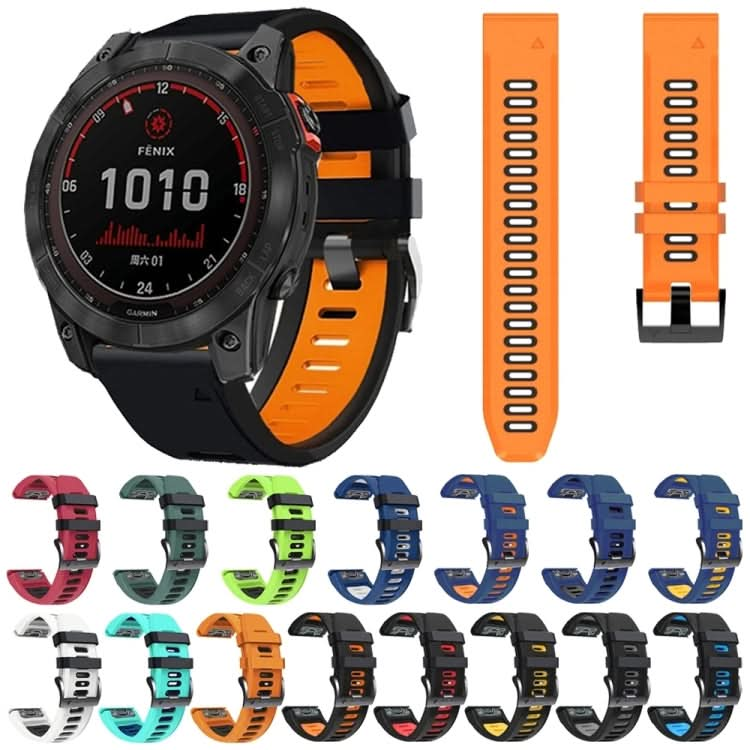 Sports Two-Color Silicone Watch Band, Series 1