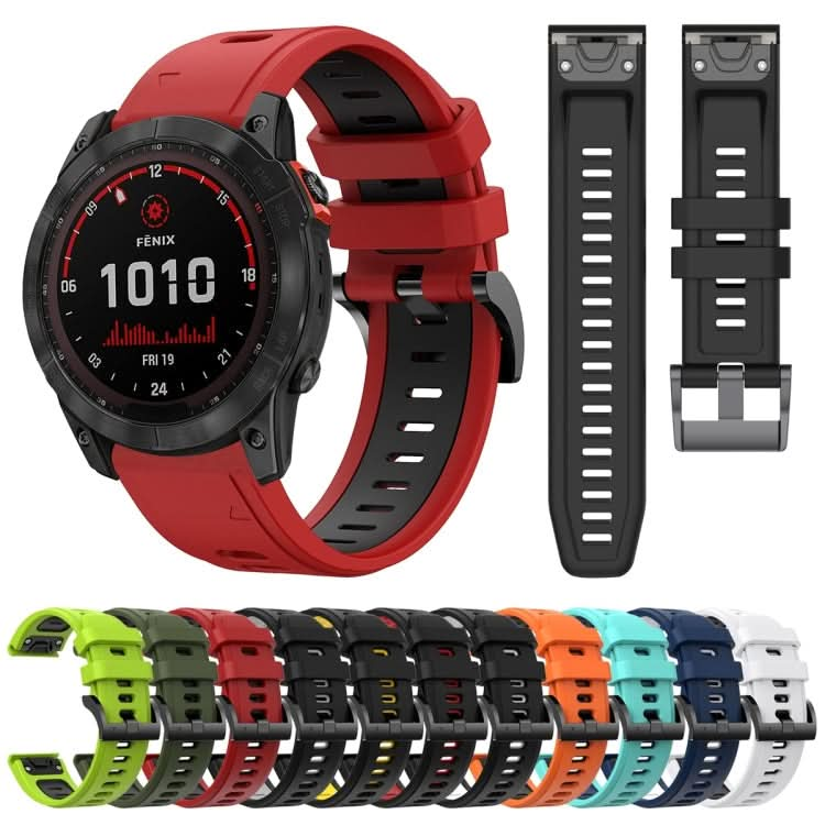 Sports Two-Color Silicone Watch Band, Series 1