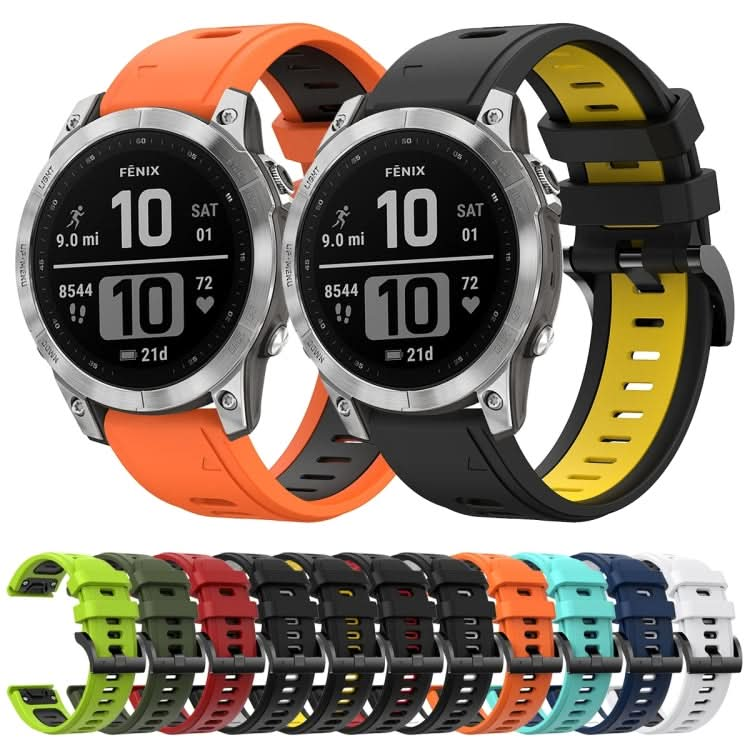 Sports Two-Color Silicone Watch Band, Series 1