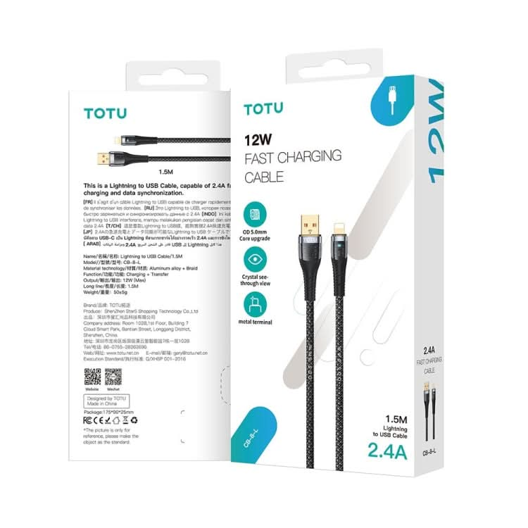 TOTU CB-8-L 12W USB to 8 Pin Transparent Braided Data Cable, Length: 1.5m