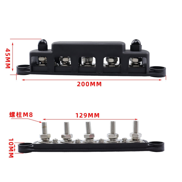 RV Yacht M8 Single Row 5-way Power Distribution Block Busbar with Cover ÎҵÄÉ̵ê