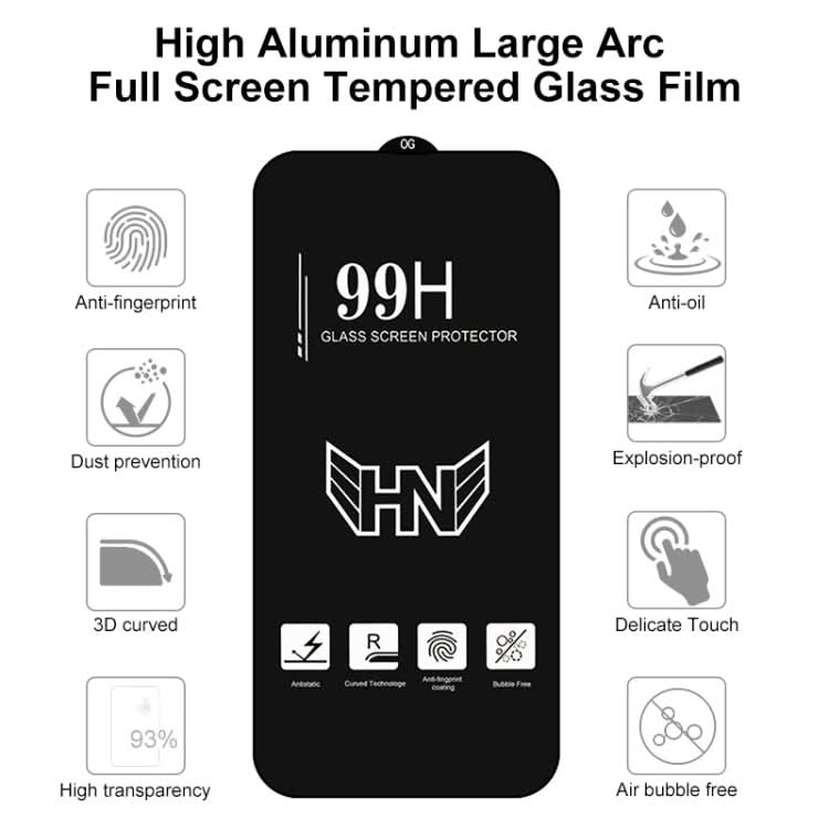 High Aluminum Large Arc Full Screen Tempered Glass Film