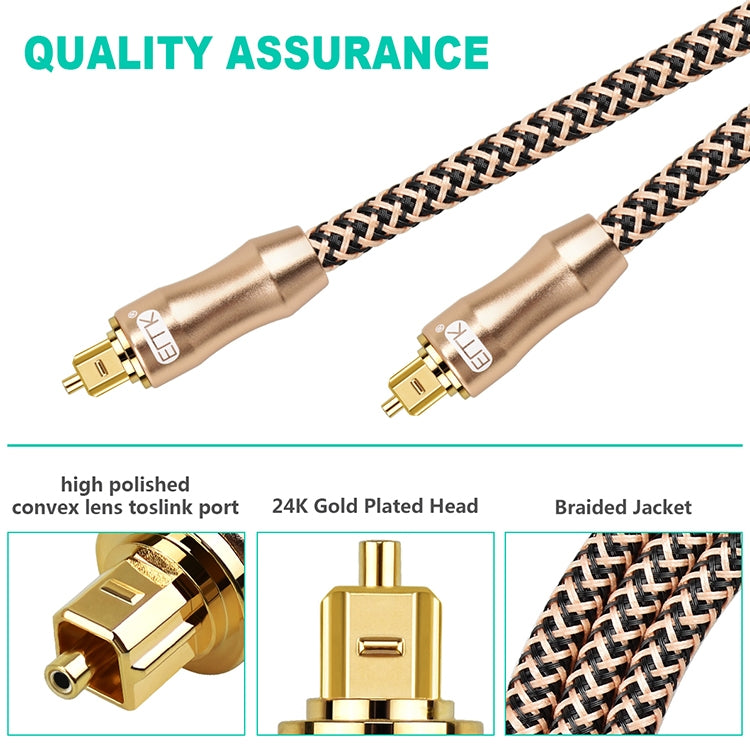 EMK Gold-plated TV Digital Audio Optical Fiber Connecting Cable My Store