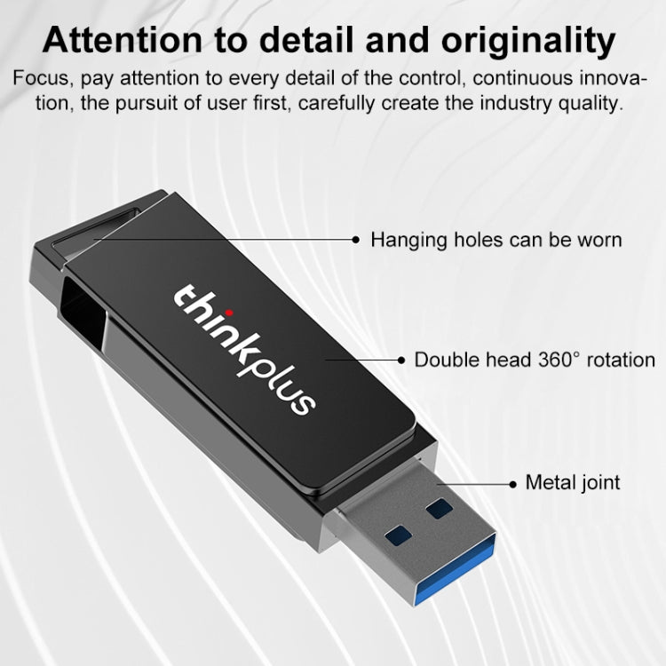 Lenovo Thinkplus USB 3.0 Rotating Flash Drive