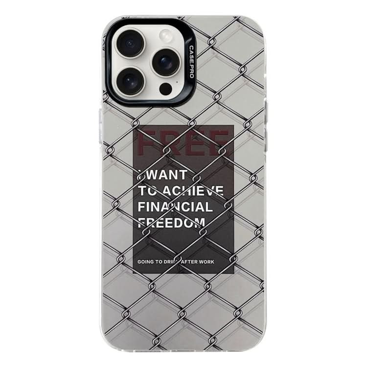 Electroplated Silver Series PC Protective Phone Case, Series 18