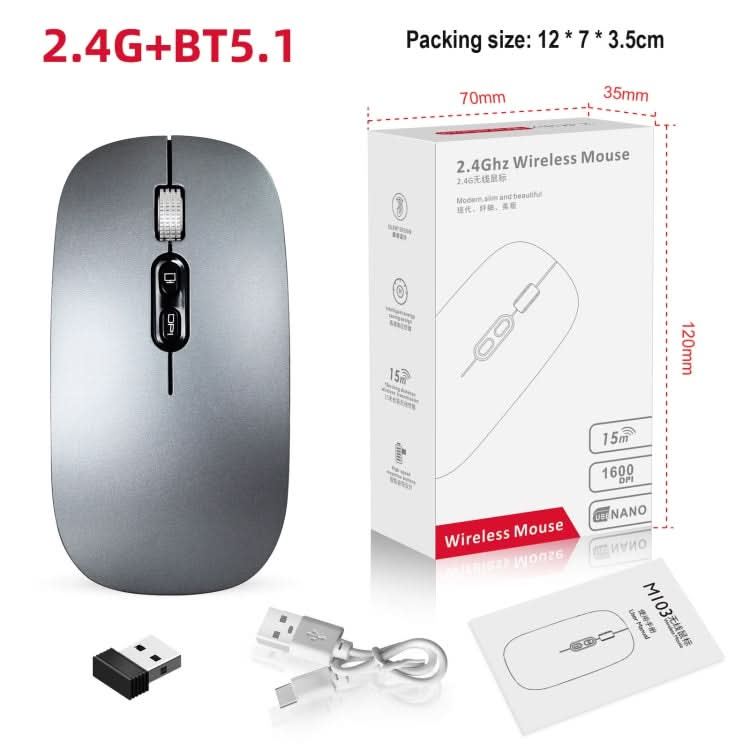 HXSJ M103 1600DPI Dual Mode 2.4GHz + Bluetooth 5.1 Wireless Rechargeable Mouse My Store