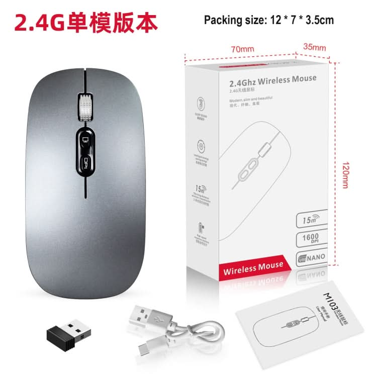 HXSJ M103 1600DPI 2.4GHz Wireless Rechargeable Mouse My Store