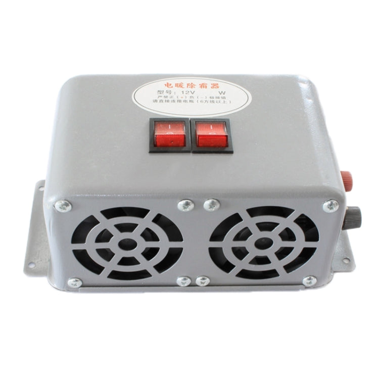 Car 3-hole Electric Heater Demister Defroster ÎҵÄÉ̵ê