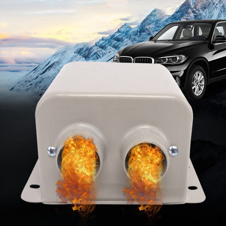 Car High-power Electric Heater Defroster ÎҵÄÉ̵ê