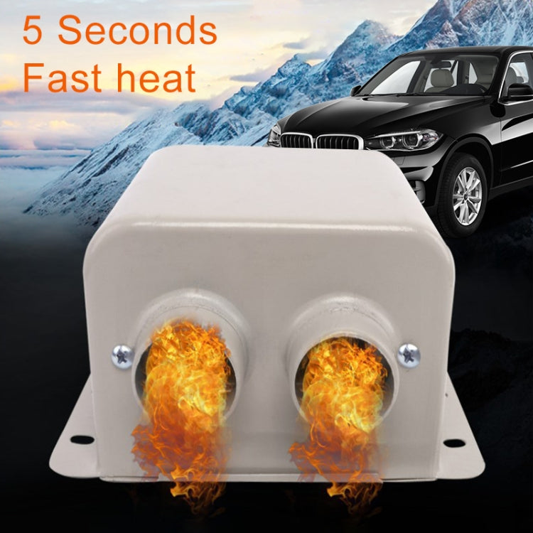 Car High-power Electric Heater Defroster ÎҵÄÉ̵ê