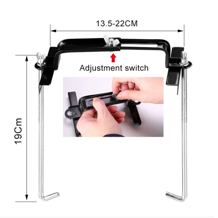 Car Universal Battery Bracket Adjustable Battery Fixed Iron Holder