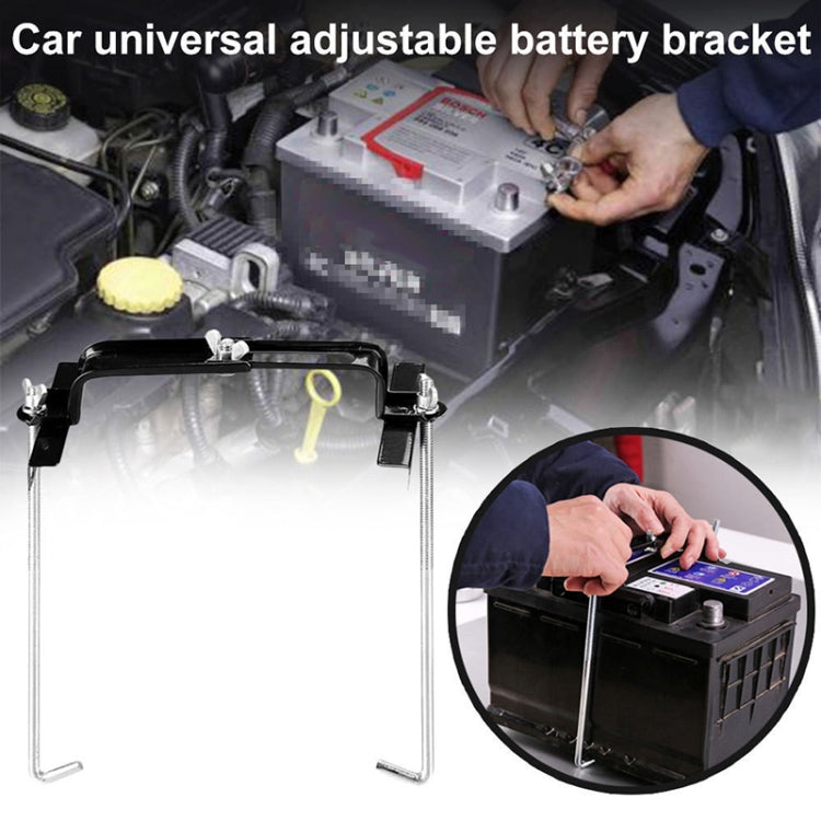 Car Universal Battery Bracket Adjustable Battery Fixed Iron Holder ÎҵÄÉ̵ê