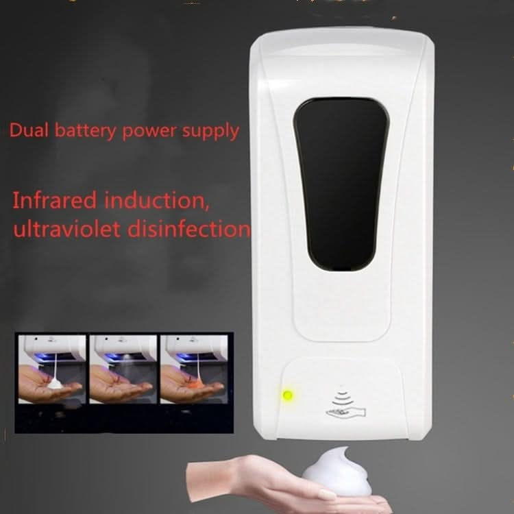 1200ML Automatic Induction Soap Dispenser Non-contact Anti-Virus Soap Dispenser