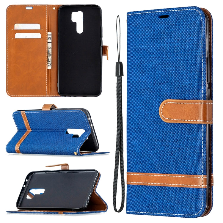 Color Matching Denim Texture Horizontal Flip Leather Case with Holder & Card Slots & Wallet & Lanyard