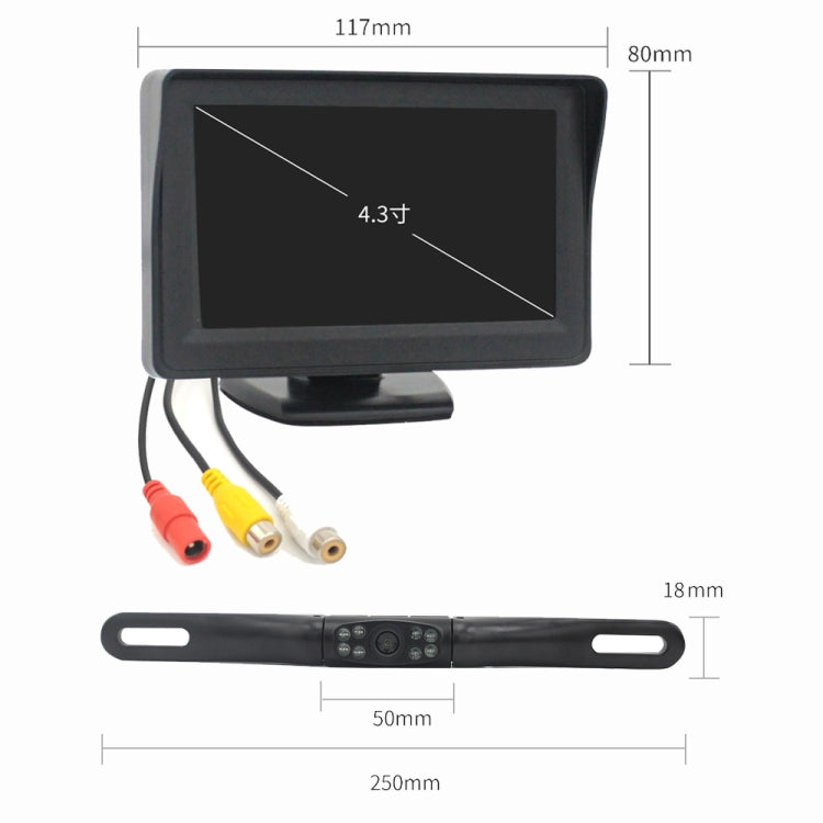 PZ703 413C-W Car Waterproof  Night Vision Camera + 4.3 inch Rearview Monitor ÎҵÄÉ̵ê