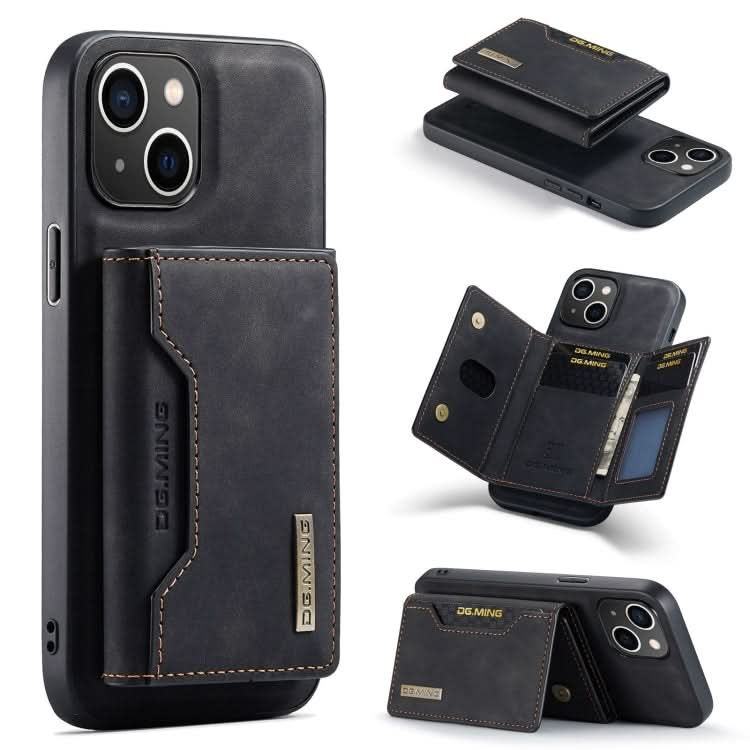 DG.MING M2 Series 3-Fold Card Bag Wallet Leather Phone Case, Series 1