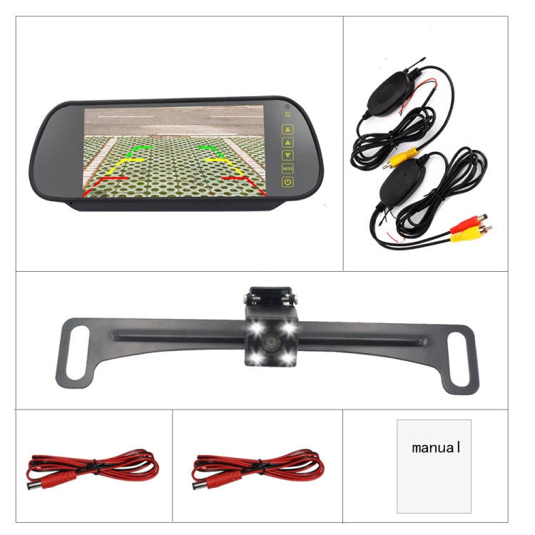 PZ709 437-W 7.0 inch TFT LCD Car External Wireless Rear View Monitor for Car Rearview Parking Video Systems