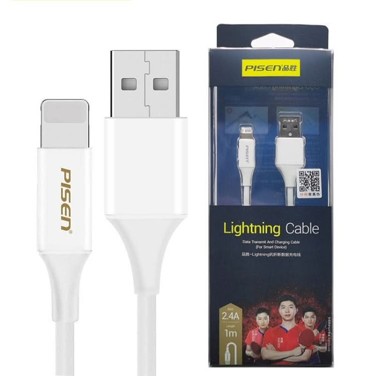 PISEN 2.4A 8 Pin Anti Breaking Fast Charging Cable