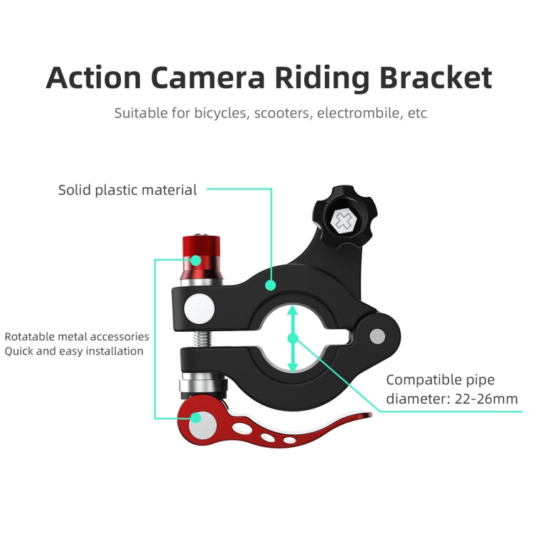 Sunnylife ZJ669 Remote Control Riding Bracket