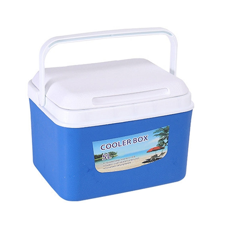 Portable Car Outdoor Ice Bucket Cooler mini Refrigerator ÎҵÄÉ̵ê