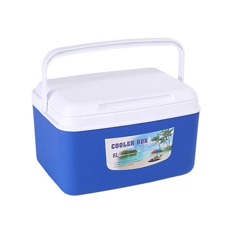 Portable Car Outdoor Ice Bucket Cooler mini Refrigerator ÎҵÄÉ̵ê