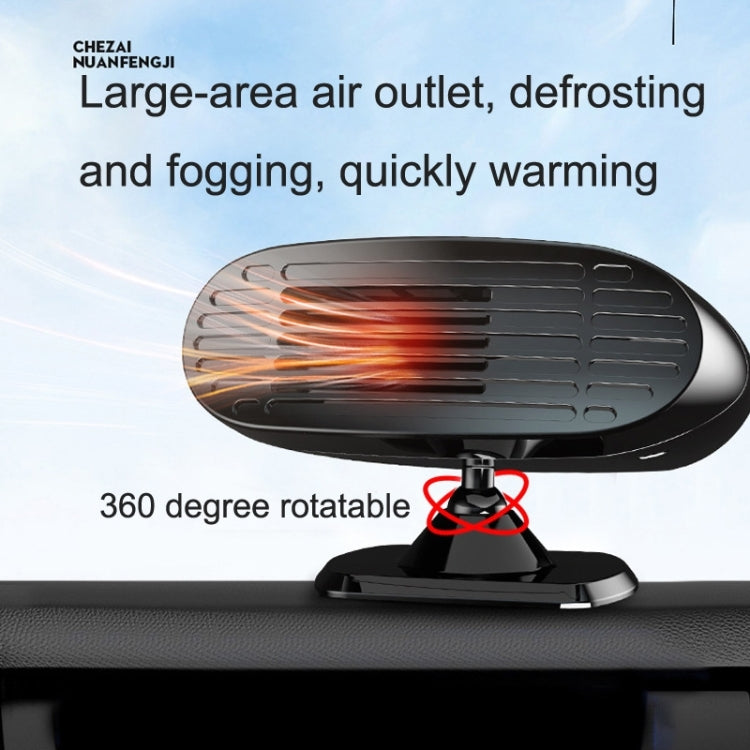 Mini Car Heater Defrosting Snow Defogger ÎҵÄÉ̵ê